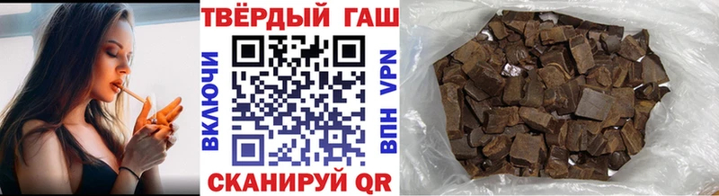 Виды наркоты Нолинск Бошки Шишки  Галлюциногенные грибы  A PVP  блэк спрут зеркало  МЕФ  АМФ  Гашиш 