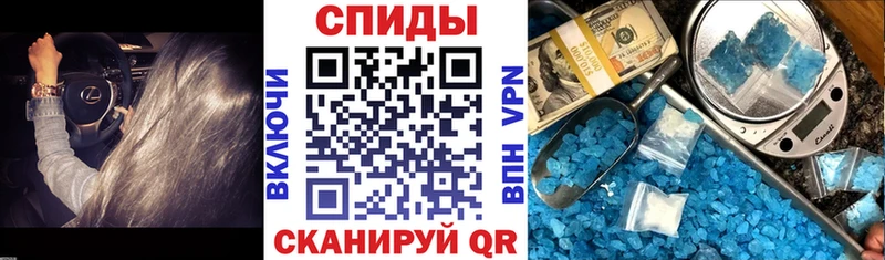мориарти наркотические препараты  купить наркотик  Нолинск  АМФЕТАМИН Premium 