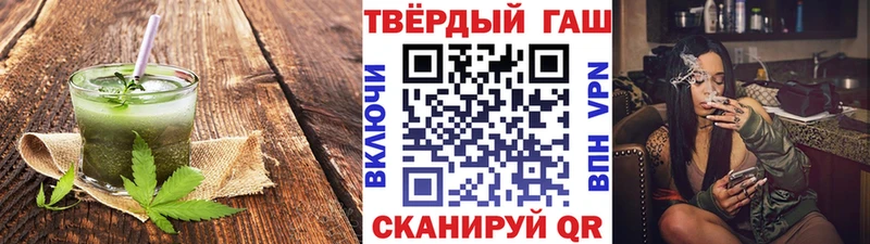 Cannafood марихуана  Нолинск 
