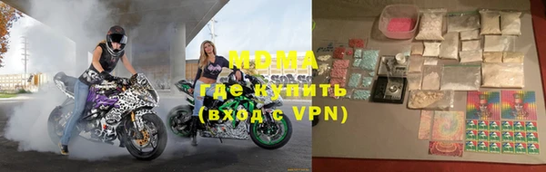 СК Алзамай