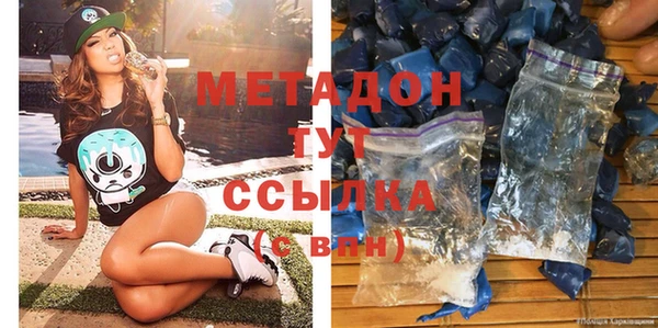 СК Алзамай