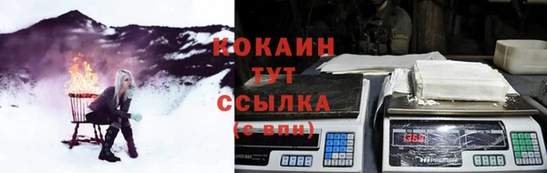 не бодяженный Абинск