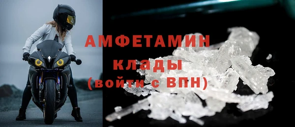 СК Абдулино