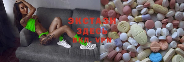 скорость mdpv Алексин
