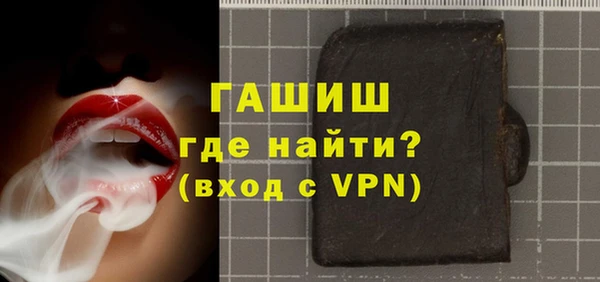 герыч Алексеевка