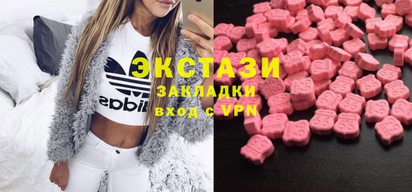 скорость mdpv Алексин