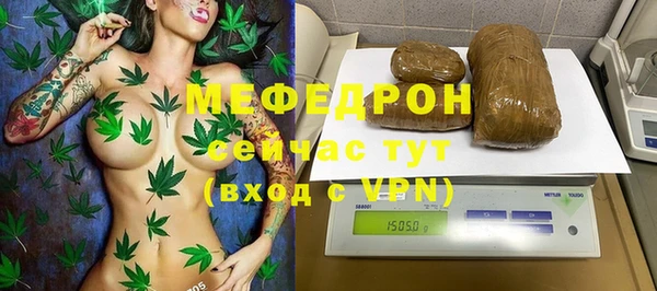 дживик Абаза