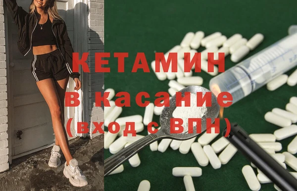 не бодяженный Абинск