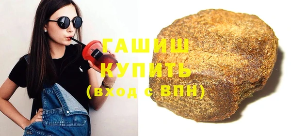 СК Абдулино