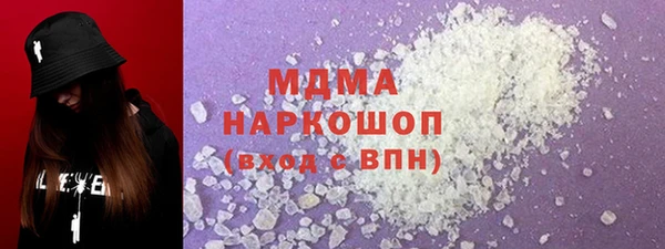 СК Алзамай