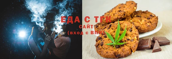 СК Алзамай